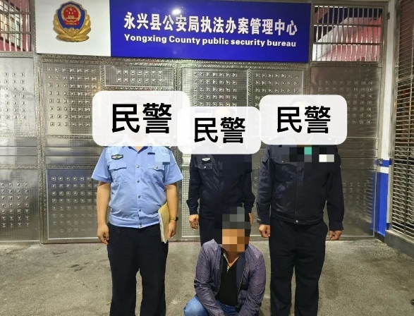 民警.jpg